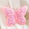 3D Butterfly Throw Pillow Colorful Decorative Pillows for Bedroom Living Room Home Decor Soft Stuffed Animal Print Cushion Girls