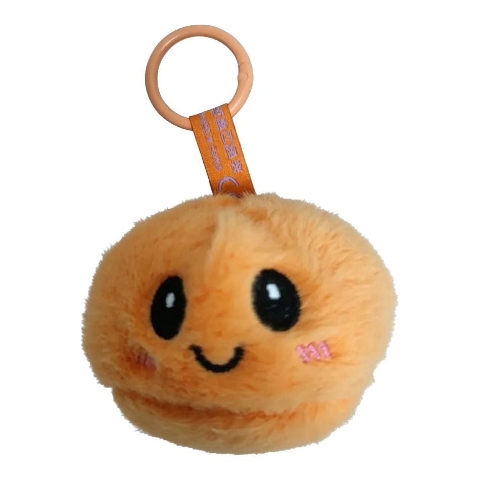 Cute Steamed Bun Plush Stray Children's Pendant Doll Plush Toy Doll Keychain Couple Gift