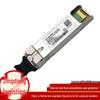 Huawei SFP-10G-USR 10 Gigabit Multimode Transceiver Module