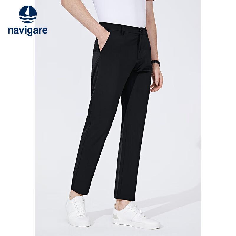 

Navigare Men s Lightweight Cool Sensation Straight Fit Casual Trousers 33