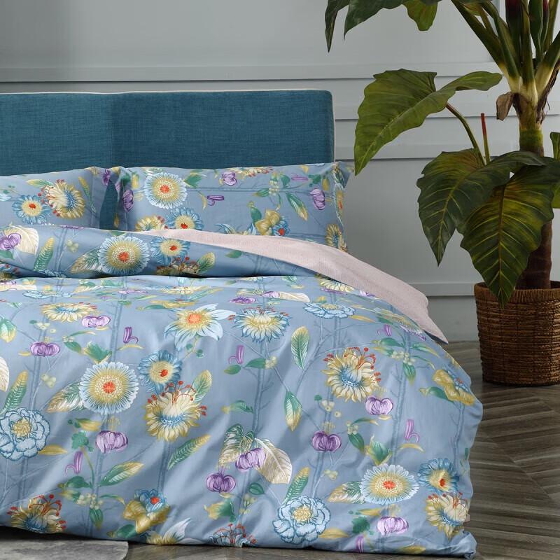 

Mercury Home Textiles Sunset Whispers Cotton Sateen Bedding Set