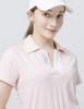 DOYOUKNOWMC 24Ss Open Neck Shirt Collar Light Pink Short Sleeve T-Shirt