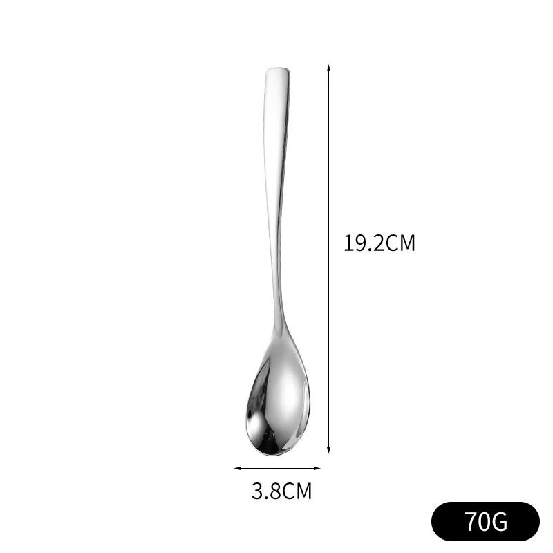 Di Rui En Stainless Steel Multi-Purpose Dining Spoons