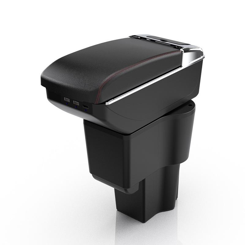 Daihatsu Sirion 2013 Center Armrest Box - Indonesia Accessories Modification