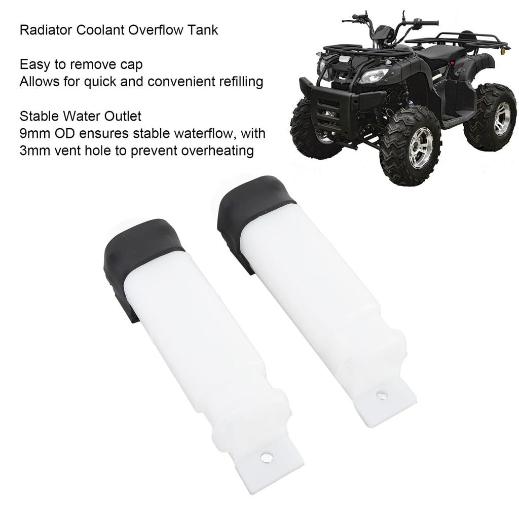 2pcs ATV Cooling Radiator Reservoir Tank Leakproof Radiator Liquid Overflow Cooling Tank for Jinling 250 EEC JLA-21B JLA-923 Quad