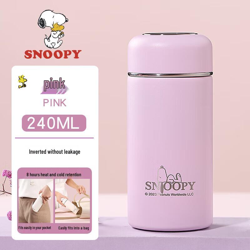 Snoopy Simple Insulated Travel Mug