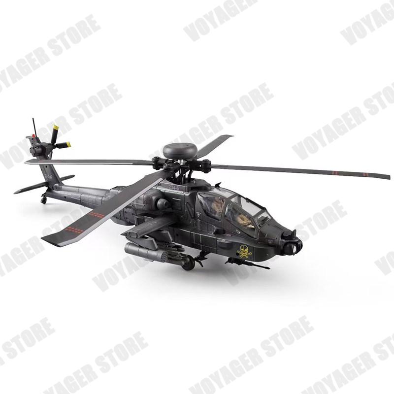 Modello Militare Elicottero RC ERA C170 Apache AH-64D 1/48 6CH Brushless Posizionamento Flusso Ottico Volo Rovesciato con un Tasto