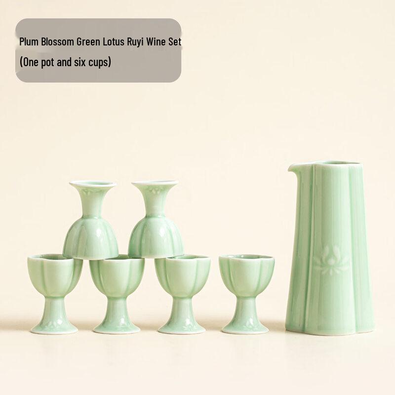 Changbaosen Ceramic Lotus Ruyi Wedding Wine Set