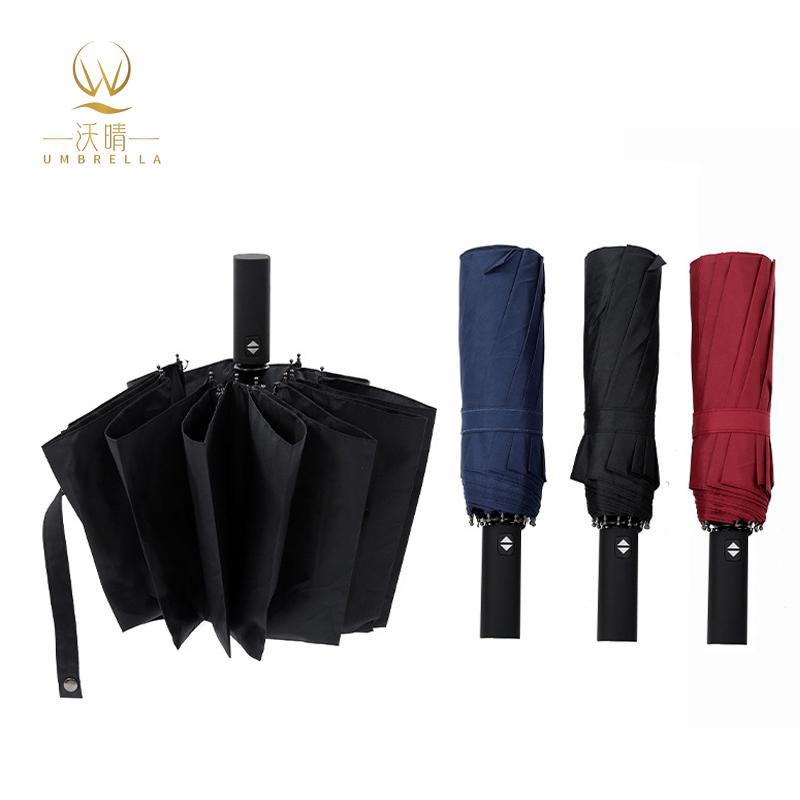 12K Custom Logo Automatic Three-Folding Sunshade Umbrella 105cm Open Diameter Classic Design Best Seller Adults Travel Summer