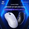 AULA S99Pro Tri-Mode Keyboard and Mouse Combo