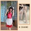 Sexy Unterwäsche Chinesische Dame Enges Cheongsam Leidenschaft Reine Begierde Uniform Weibliche Verführung Reine Begierde Offenes Rollenspiel