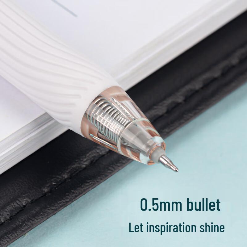 Deli S88-A 0.5mm Black Gel Pen, 12-Pack