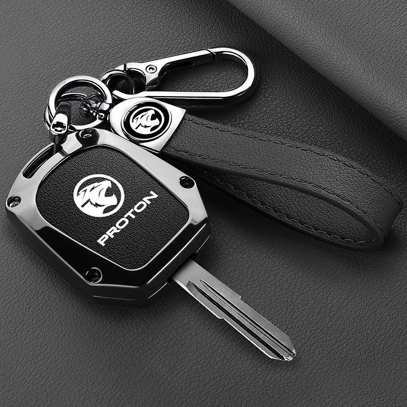 Proton Tiger Head Key Cover for Malaysia: Lotus Straight Panel Metal Shell Car Remote Bag