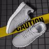 Shoes Large Size Breathable New Breathable Soft-soled Sneakers British Style Running Shoes