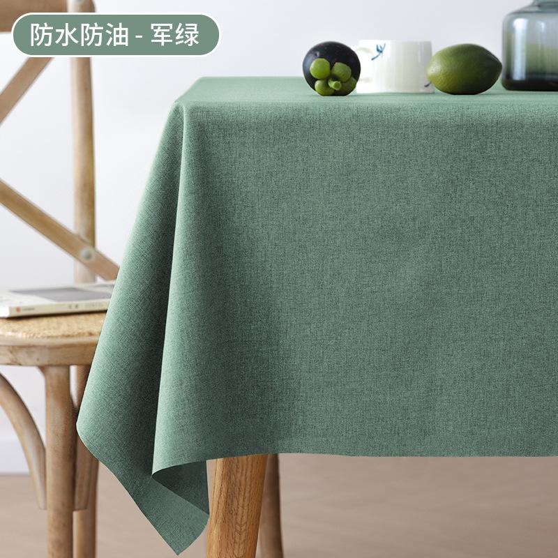 Solid Color Rectangular Table Cloth Waterproof Oil Resistant Household Dustproof Dining Table Cloth Simple and Wear-resistant