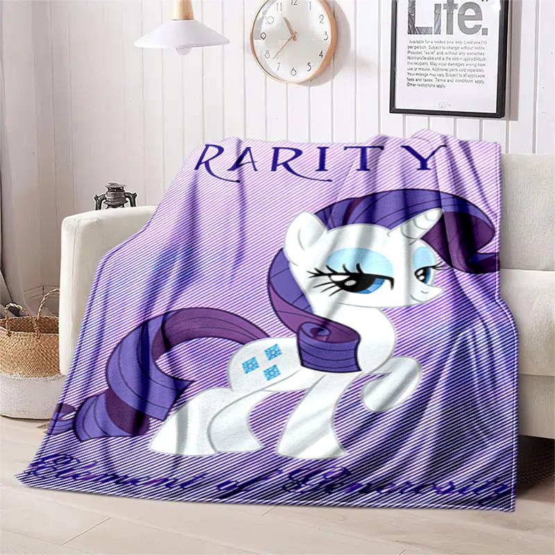 Rarity Little Pony Blanket Suitable All Seasons Soft Comfortable Sofa Office Home Blanket Holiday Gift Blanket Suitable For All Seasons Blanket