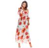 Awama Dress A311