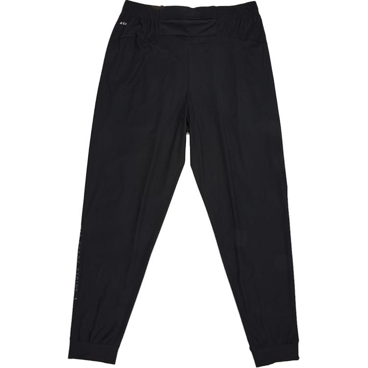 Li Ning Atmungsaktive Lässige Vielseitige Gerade Bein Bequeme Gestrickte Sporthose Herren Unterteile Schwarz AKYU015-1