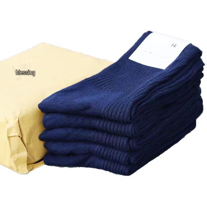 Yi Xing Ke Men s Outdoor Performance Mid-Calf Socks One Size