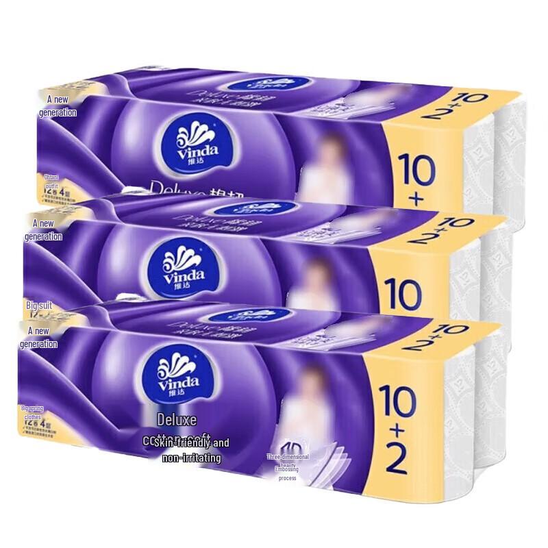 Vinda Cotton Soft Coreless 4-Ply Toilet Paper