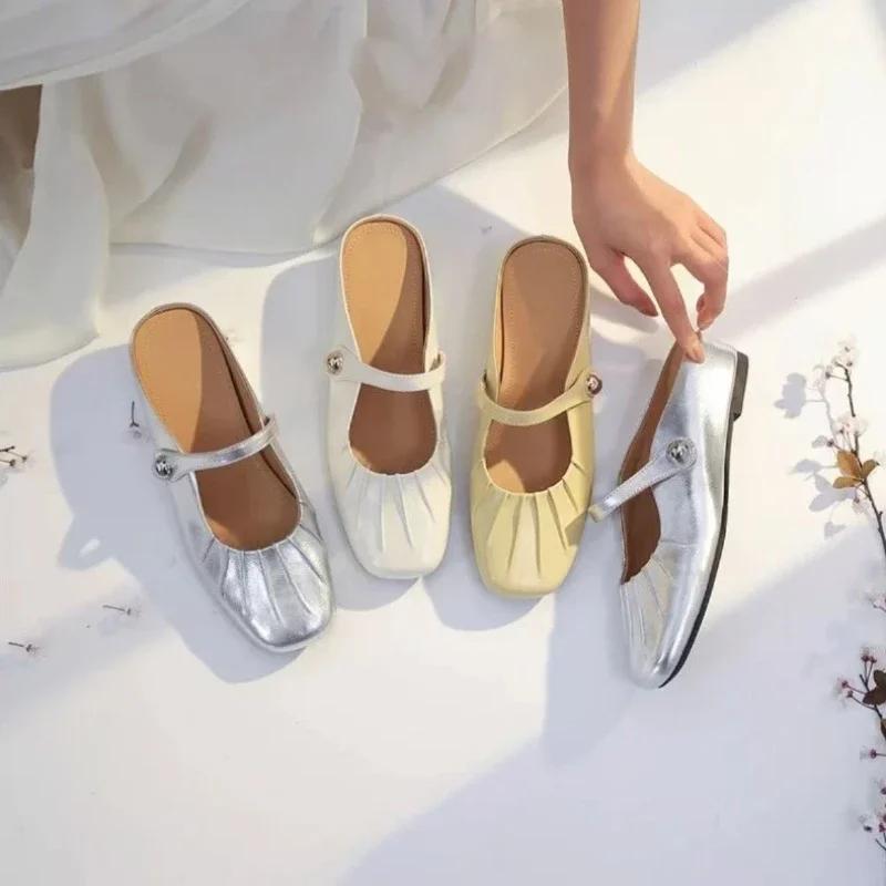 Fashion New Ladies Slip-on Shoes Outdoor Classic Women Causal Flat Shoes Fashion Pleated Simple Women Solid Color Slippers Soft Bottom