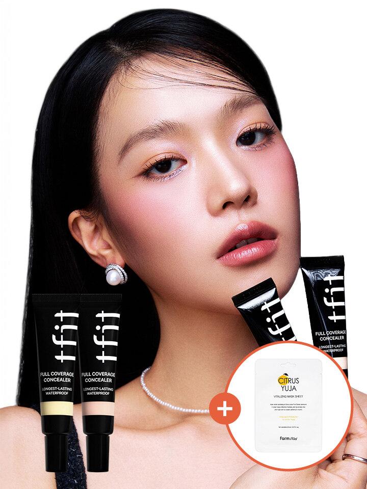 Tifit Full Coverage Concealer 15g (+ 1 Yuzu Mask Pack) black cover
