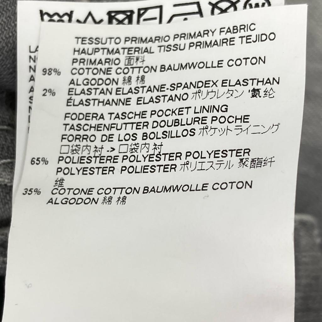 Dsquared2 S74LB0312 Gray 2018 Skater Jeans Denim Pants Bottoms 42 grayUsed