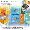 Tarot Disassembled Tarot Reading Instructions with Japanese Instruction Manual, Authentic Tarot Cards, 78 Cards