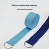 Yoga Stretch Strap