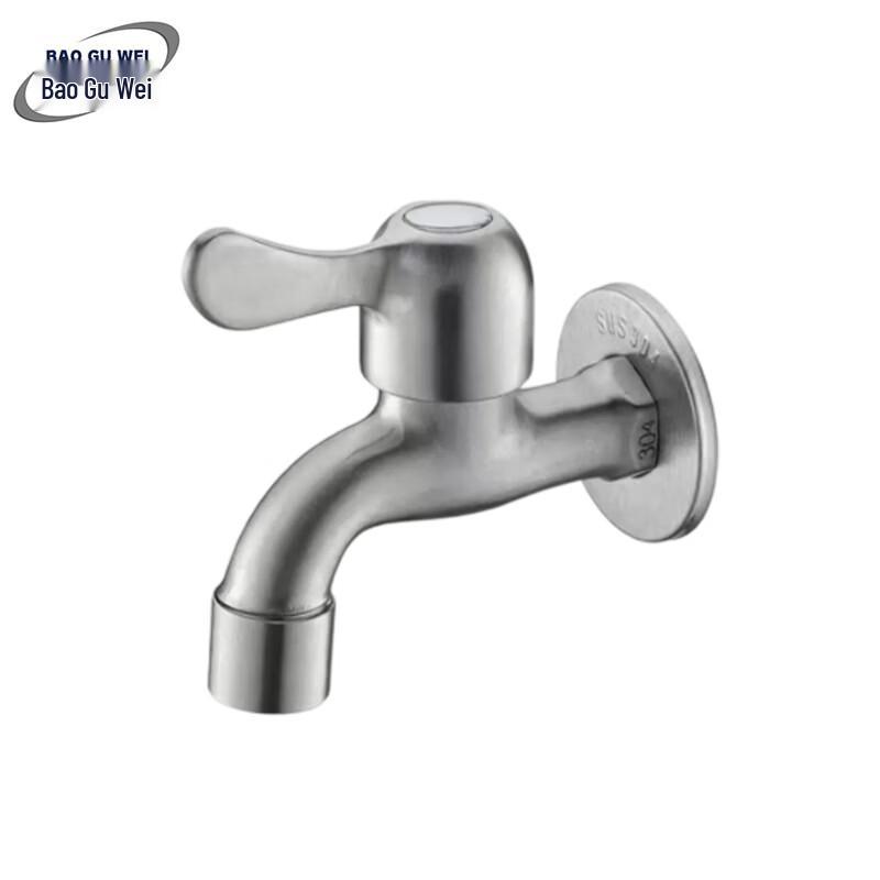 

Bao Gu Wei 304 Stainless Steel Washing Machine/Mop Sink Faucet