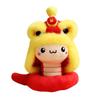 2025 Year of the Snake Fortune Lion Plush Zodiac Mascot - Annual Meeting Gift