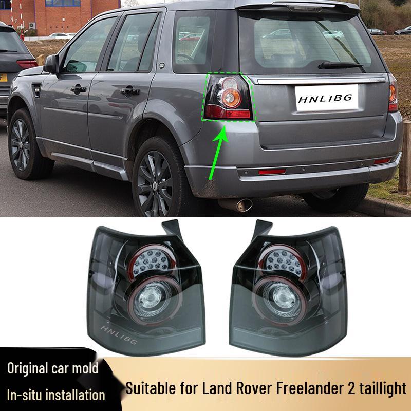 Compatible Taillight Assembly for 2014 Land Rover Freelander 2 (LR039798/LR083983/LR039796)