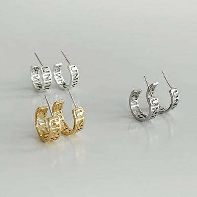 August Harmony Small Unroutine Hoop Earring / 3color