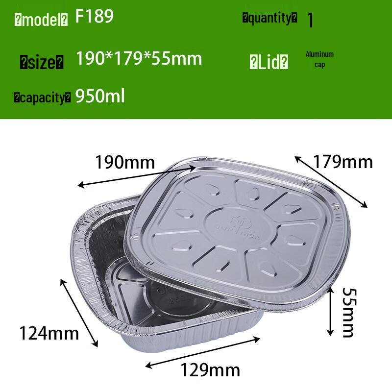 Oeny Aluminum Foil Baking & BBQ Trays with Lids