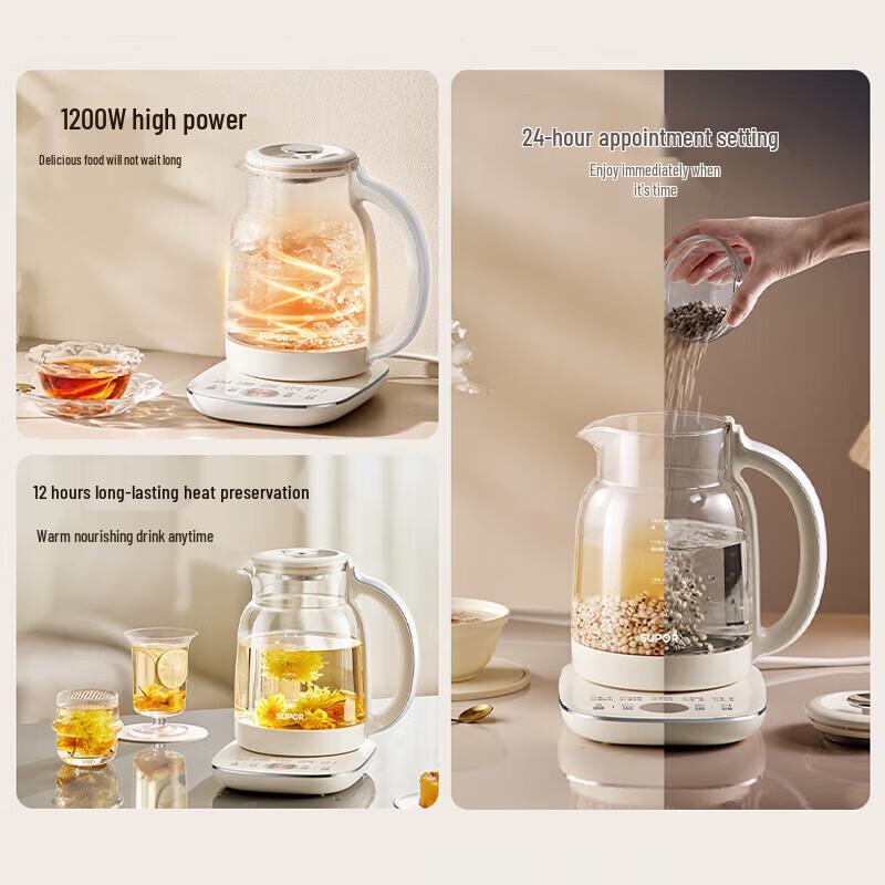 SUPOR 2L Multi-functional Health Kettle CN Plug (adapter Included)