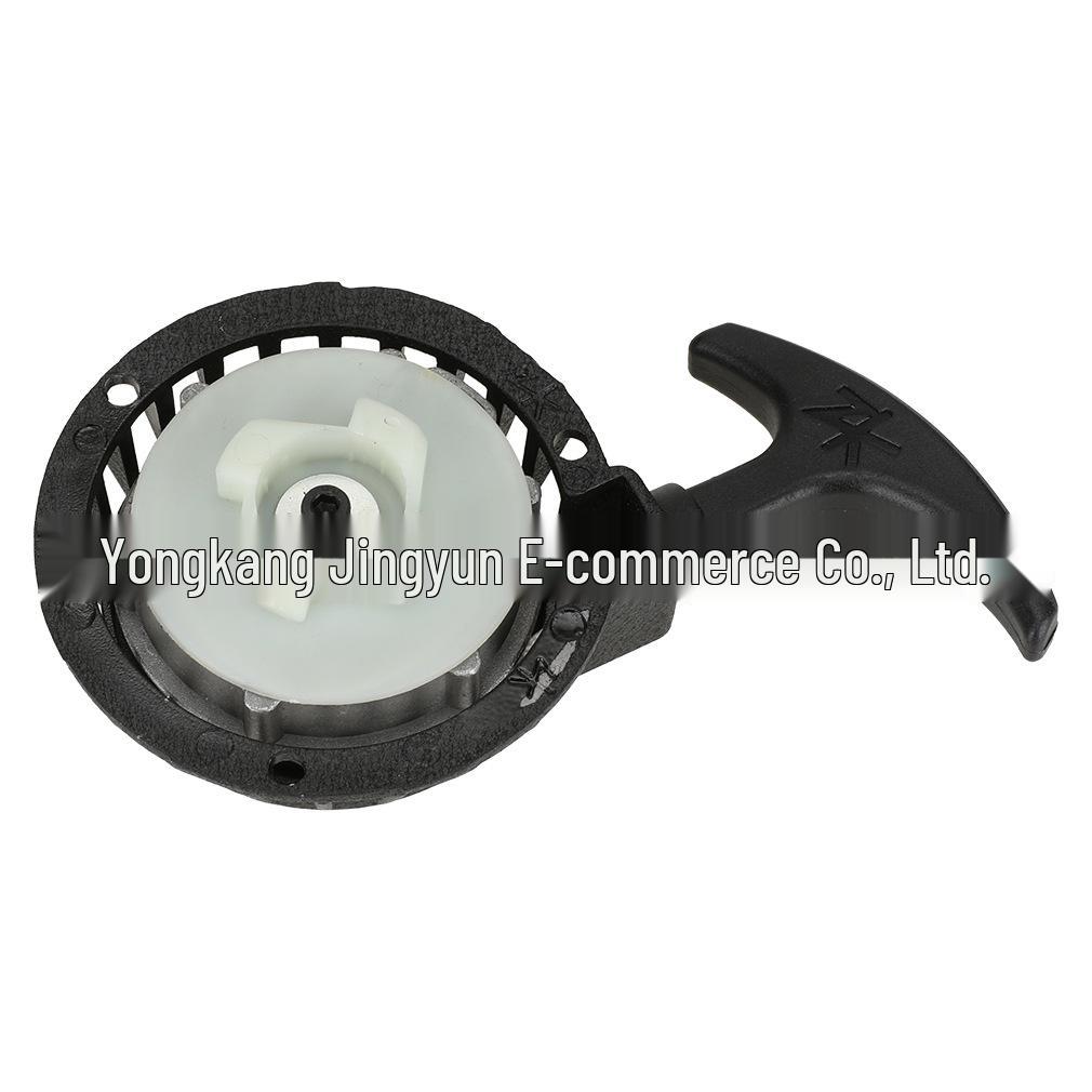 49cc Recoil Starter for Scooter/ATV Off-road Vehicle Hand Pull Disc