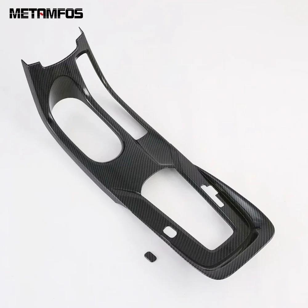 For Toyota Corolla -  Carbon Fiber Center Console Gear Shift Box Cover Trim Water Cup Holder Interior Accessories