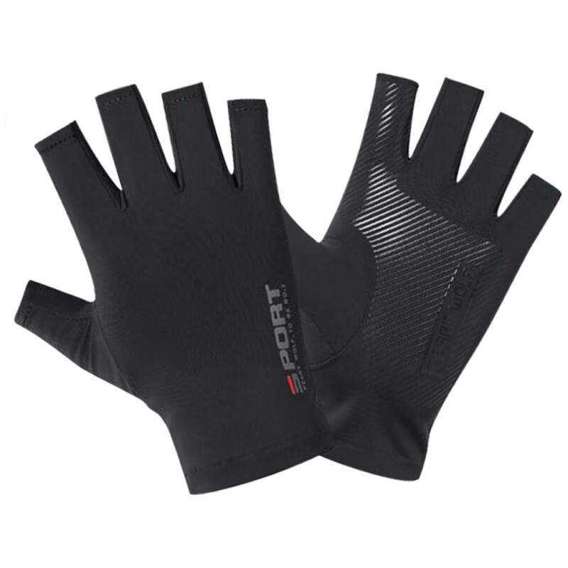 Hengyuanxiang HYX017ST Half-Finger Gloves