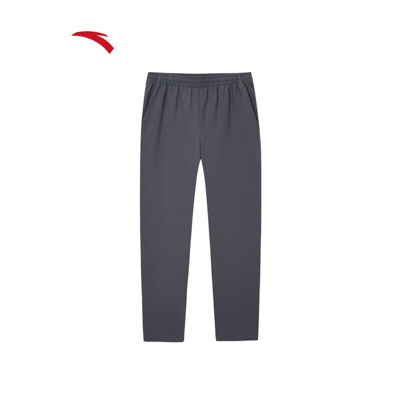 ANTA Jue Jue Zi 4th Gen Men s Quick-Dry UV Protection Straight Leg Casual Pants XL