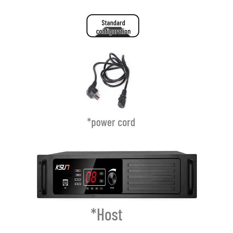 KSUN X-DM-8000 50W DMR Digital Repeater Station (CN version)