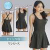 Simple Flare Size M [RAVIR] Women's One-Piece Swimsuit, Inpan, Black,