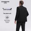 Shanshan Men's Slim Fit Business Suit