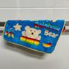 Rainbow Bear Towel Blue Small