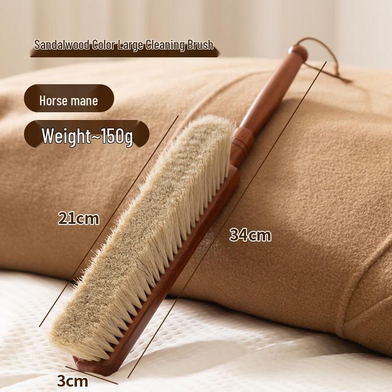 Qianxing Soft Horsehair Dusting Brush