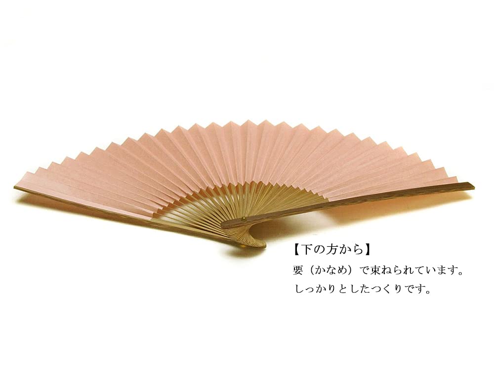 folding made with woven in a beautiful made in Japan in Handcrafted by with a traditional Japanese Features a Kyoto-style fan, paper, ibis-pink color.