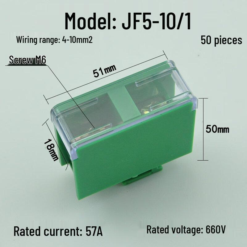 

JF5 Rail-Mounted Terminal Block