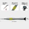 Y-type Screwdriver Y1.5mm Y00 Y1.5 Thin Y-type Screwdriver for Switch Joy Con PSP S2 Steel Top 360° Rotation Magnet Switch Controller Smart Watch Repa