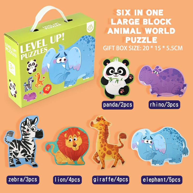 Jigsaw Puzzle Kids Toy Cartoon Animal Game Early Educational Toys Gift Set for Children