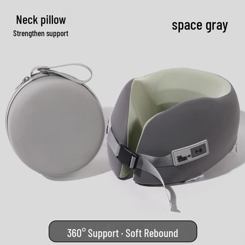 Miling Travel Portable Neck Pillow