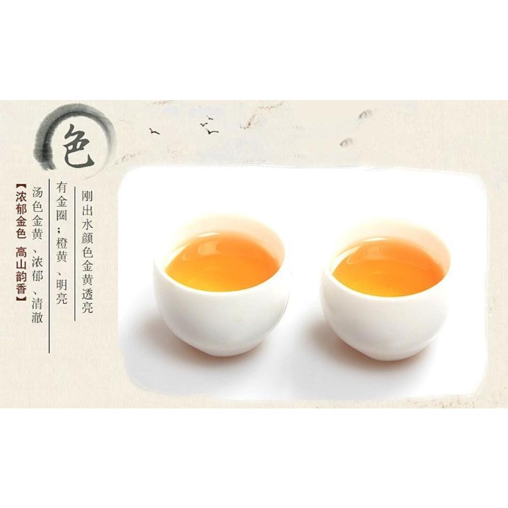 Hot Sale C-HC040 Wholesale China Wuyishan Black Tea 250g Jinjunmei Red Tea Bulk